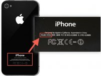 iphone-m.jpg iphone-m.jpg