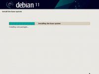 Debian17.jpg