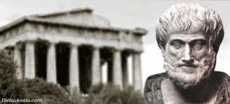 aristotelis.jpg aristotelis.jpg