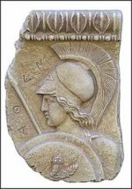goddess20athena20relief.jpg goddess20athena20relief.jpg
