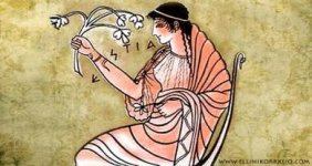 hestia-goddess-of-harmony.jpg hestia-goddess-of-harmony.jpg