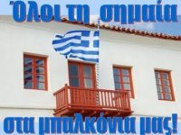 simea.jpg simea.jpg