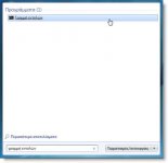 nuke_apps_1.jpg nuke_apps_1.jpg