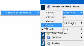 daemon-drives.jpg daemon-drives.jpg