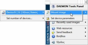 daemon-mount.jpg daemon-mount.jpg
