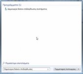 recovery_disk.jpg recovery_disk.jpg
