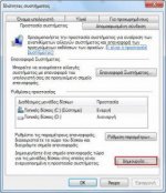 restore_point5.jpg restore_point5.jpg