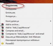 copymove_merge.jpg copymove_merge.jpg
