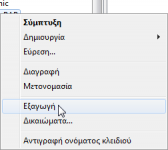 export.png export.png