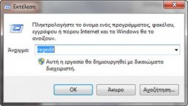 regedit.jpg regedit.jpg