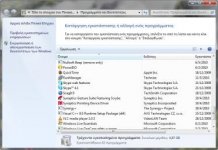 runmanager4.jpg runmanager4.jpg