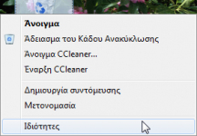 delete_confirm2.png delete_confirm2.png