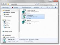 autoplay_scan1.jpg autoplay_scan1.jpg