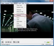 vlc_take_snapshot.jpg vlc_take_snapshot.jpg