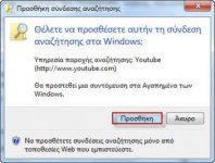 search_provider2.jpg search_provider2.jpg