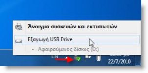 battery_6.jpg battery_6.jpg