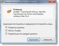 chrome_10.jpg chrome_10.jpg