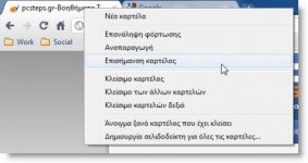 chrome_1.jpg chrome_1.jpg