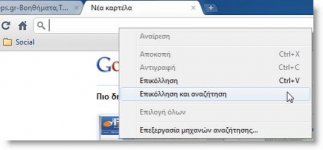 chrome_2.jpg chrome_2.jpg