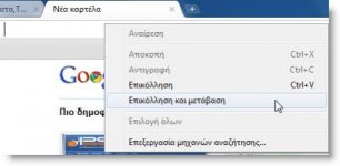 chrome_2_1.jpg chrome_2_1.jpg