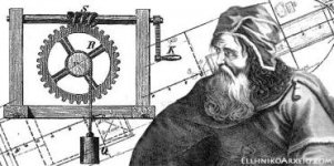 archimedes-principle.jpg archimedes-principle.jpg