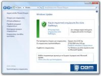 24.7-windows7-update.jpg 24.7-windows7-update.jpg