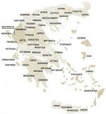 ellada.jpg ellada.jpg