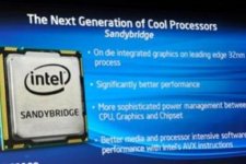 intel-mikrotsip-peirateias.jpg intel-mikrotsip-peirateias.jpg