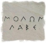 molon1.jpg molon1.jpg