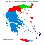 Gr-triple-occupation-gr.jpg Gr-triple-occupation-gr.jpg