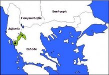 GreekItalianinitialItal-gr.jpg GreekItalianinitialItal-gr.jpg