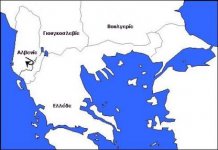GreekItalian2ndItal-gr.jpg GreekItalian2ndItal-gr.jpg