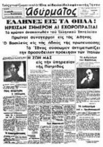 bpol04.jpg bpol04.jpg