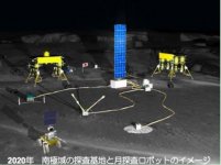 jaxa-robot-moonbase.jpg jaxa-robot-moonbase.jpg