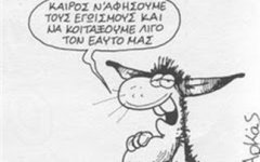 arka.jpg arka.jpg