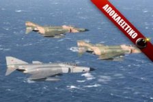 aeroskafi3.jpg aeroskafi3.jpg