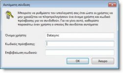 auto_login2.jpg auto_login2.jpg
