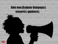 TALKING.jpg TALKING.jpg