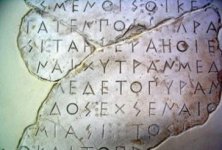 arxea.jpg arxea.jpg