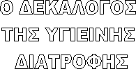 dek1.gif dek1.gif