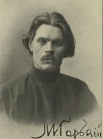 maximgorky.jpg maximgorky.jpg