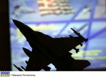 F16_Tyfla.jpg F16_Tyfla.jpg