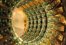 quantum-computer.jpg quantum-computer.jpg