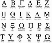 moPhoto526-alphabet.jpg moPhoto526-alphabet.jpg