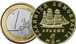 euro-draxmh.jpg euro-draxmh.jpg