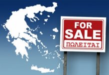 greece_forsale.jpg greece_forsale.jpg
