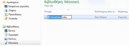 iphone_ringtones5.jpg iphone_ringtones5.jpg