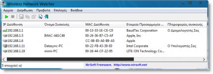 wireless-network-watcher.jpg