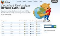 firefox 7 beta.jpg firefox 7 beta.jpg