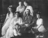 Царь Николай II.jpg Царь Николай II.jpg